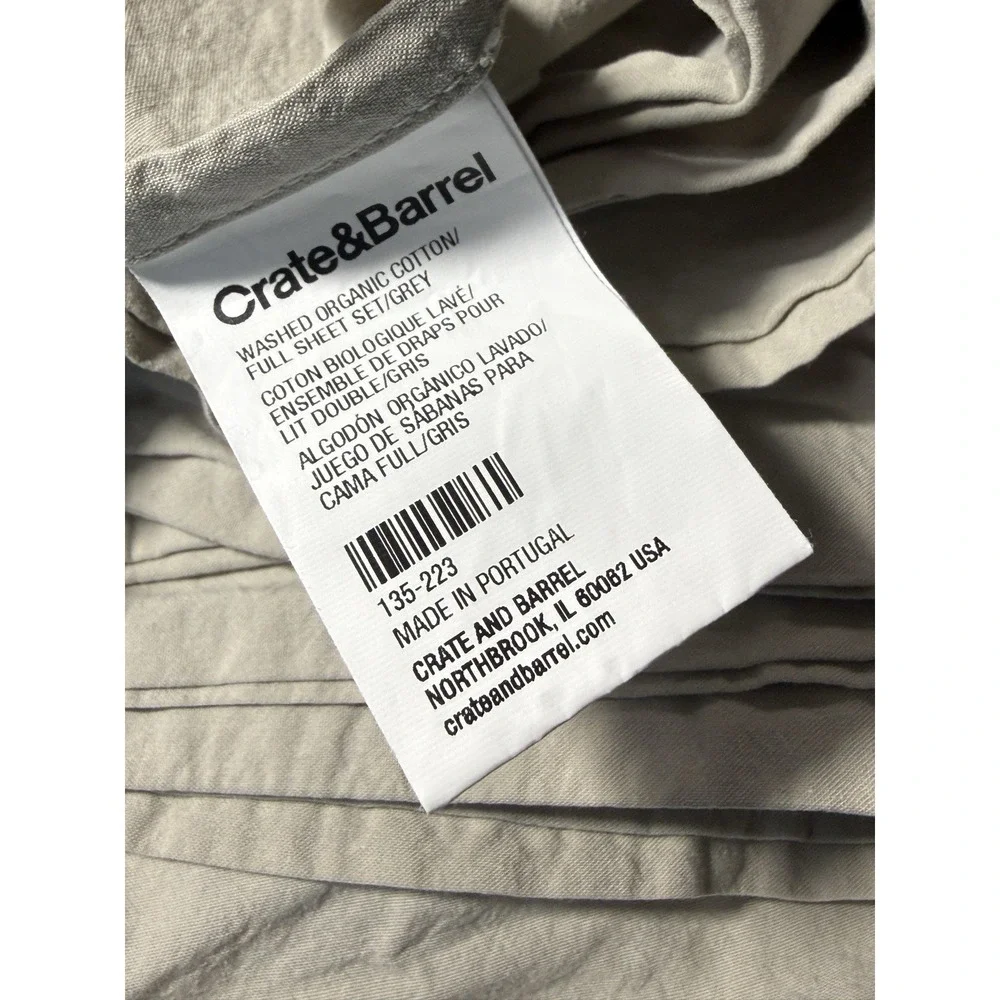 Crate&Barrel crate barrel